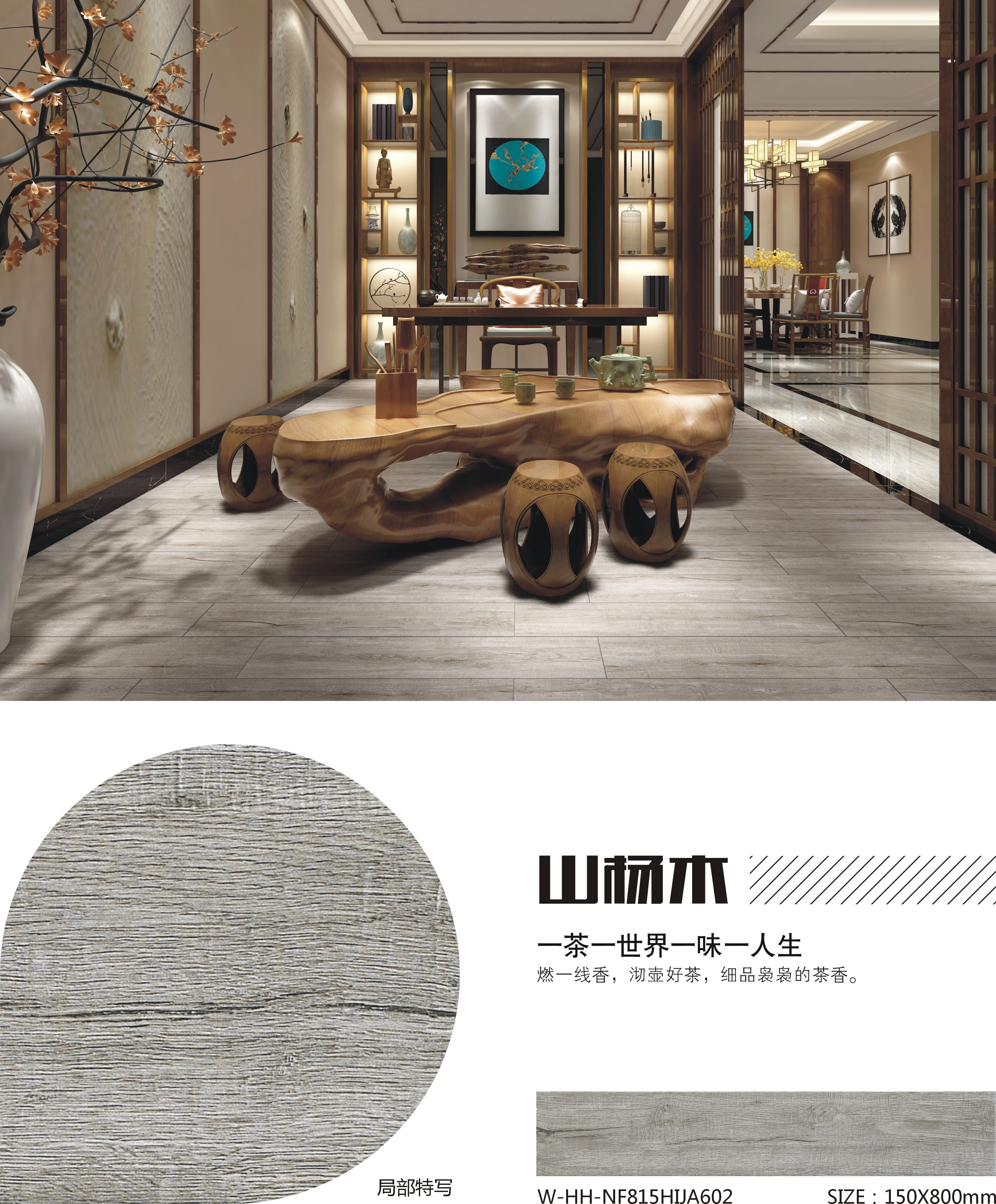 產(chǎn)品2.jpg