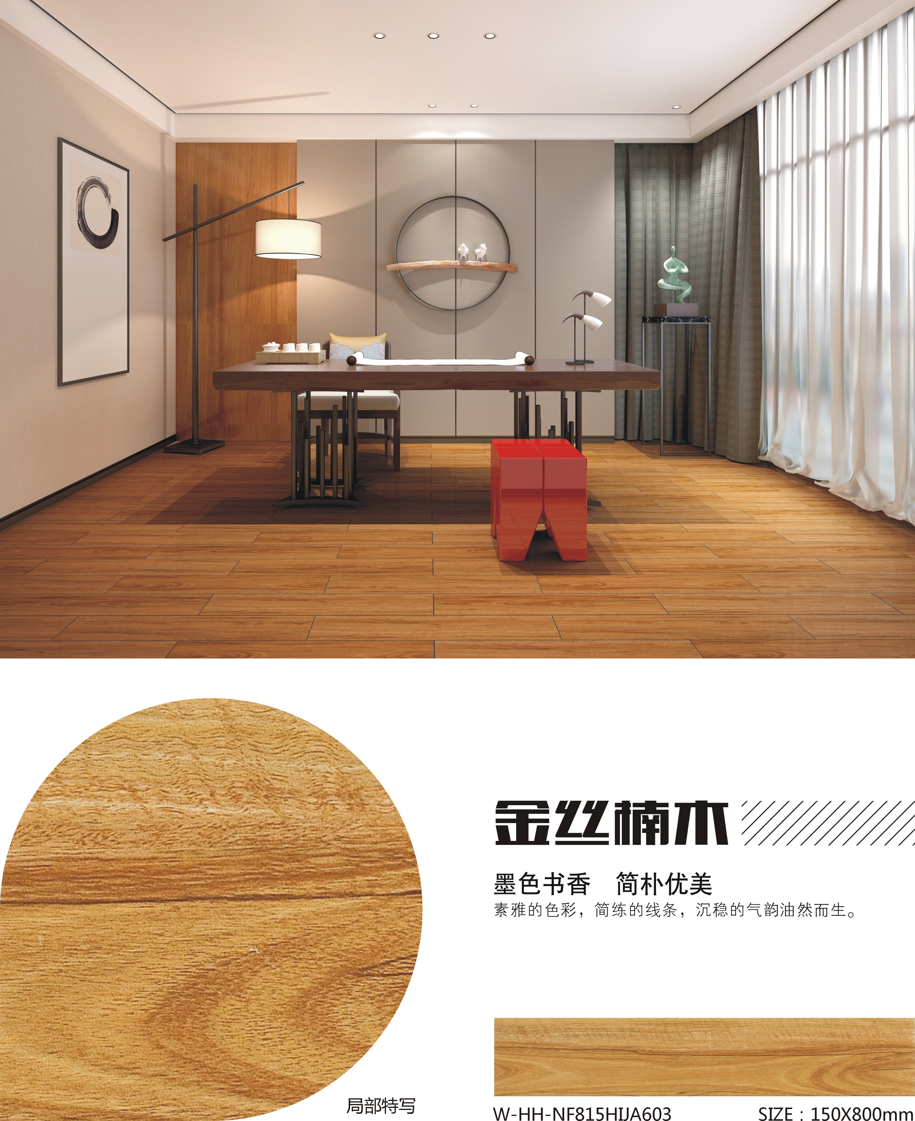 產(chǎn)品3.jpg