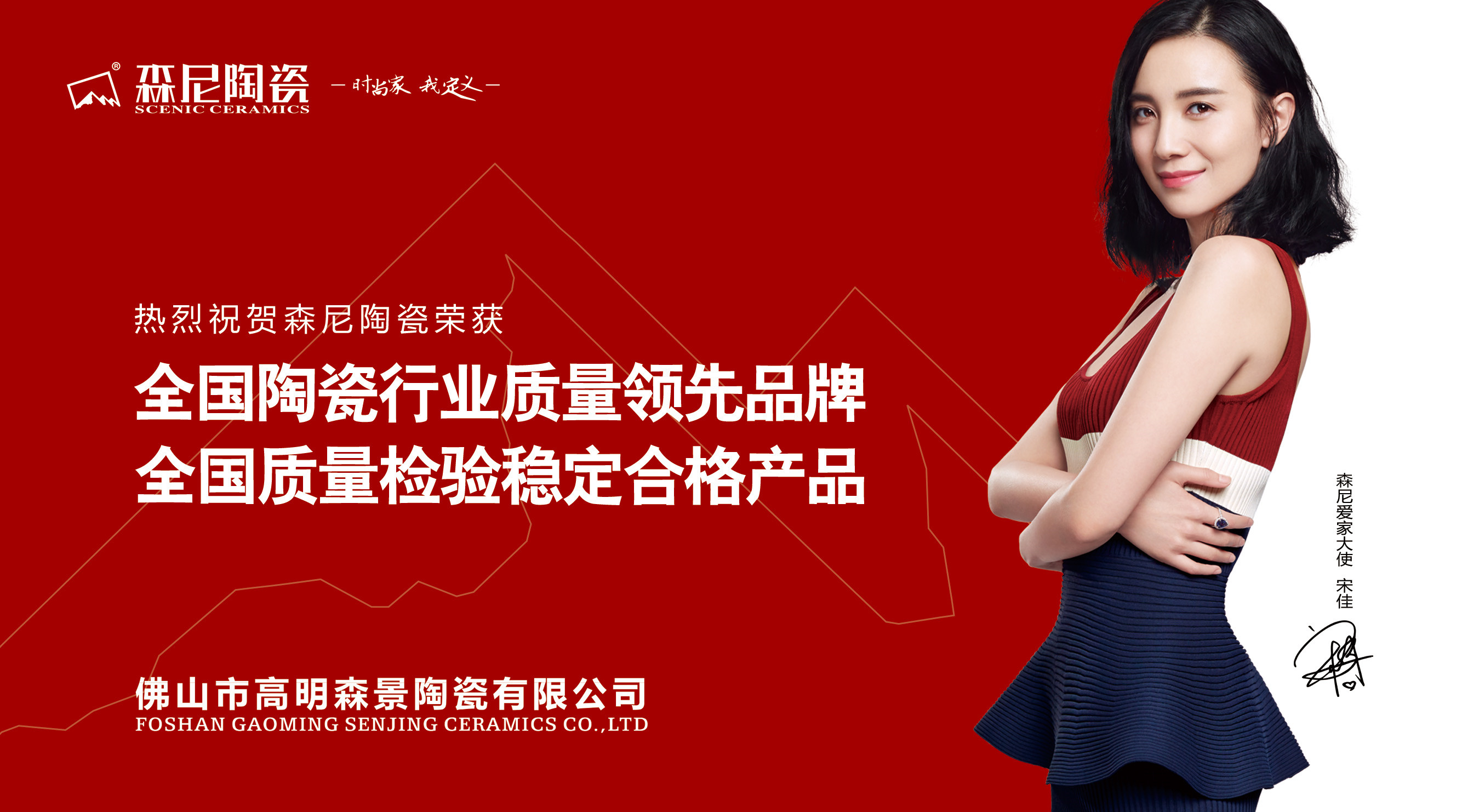微信圖片_20170910102341.jpg