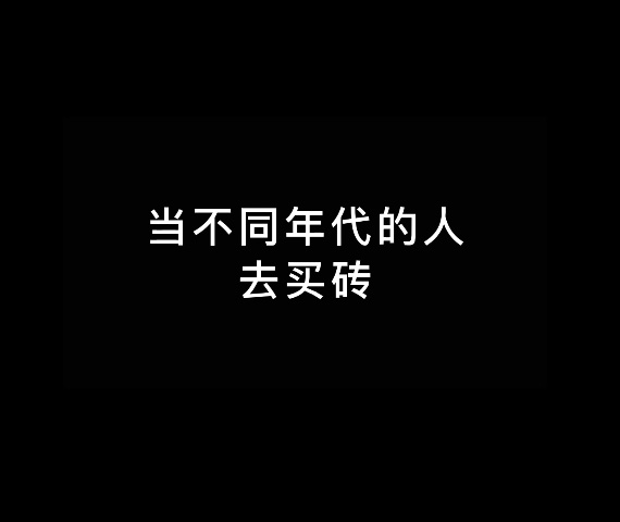素巖蠟質(zhì)釉系列（豎屏）